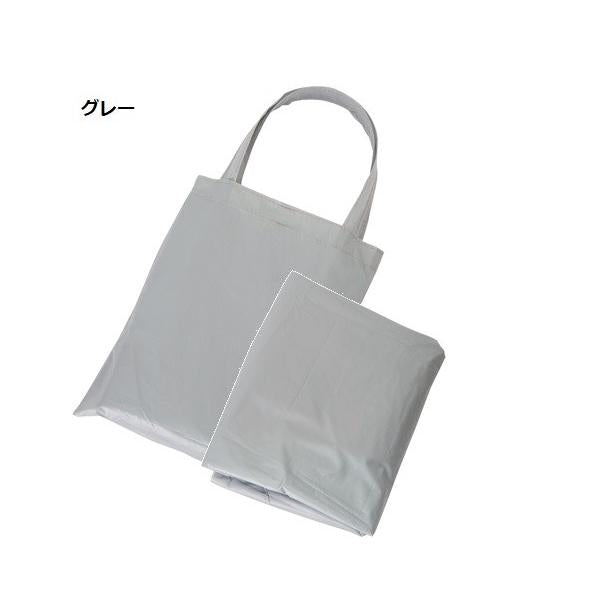 レインコート カッパ 雨具 ポンチョ ポーチ付 梅雨対策 ノベルティ イベントポンチョ（ポーチ付）