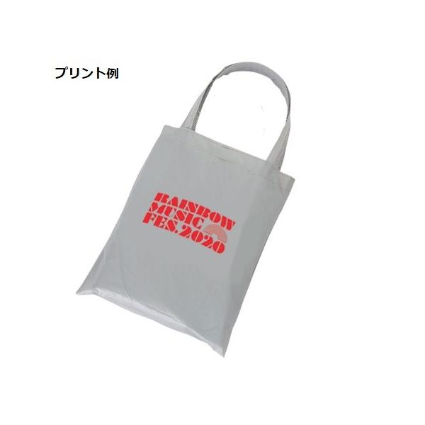 レインコート カッパ 雨具 ポンチョ ポーチ付 梅雨対策 ノベルティ イベントポンチョ（ポーチ付）