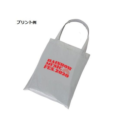 レインコート カッパ 雨具 ポンチョ ポーチ付 梅雨対策 ノベルティ イベントポンチョ（ポーチ付）