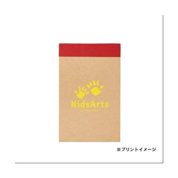 メモ帳 5mm方眼 再生紙 A7サイズ エコ文具 リサイクルA7メモパッド