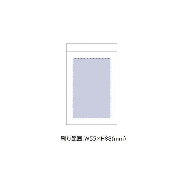 メモ帳 5mm方眼 再生紙 A7サイズ エコ文具 リサイクルA7メモパッド