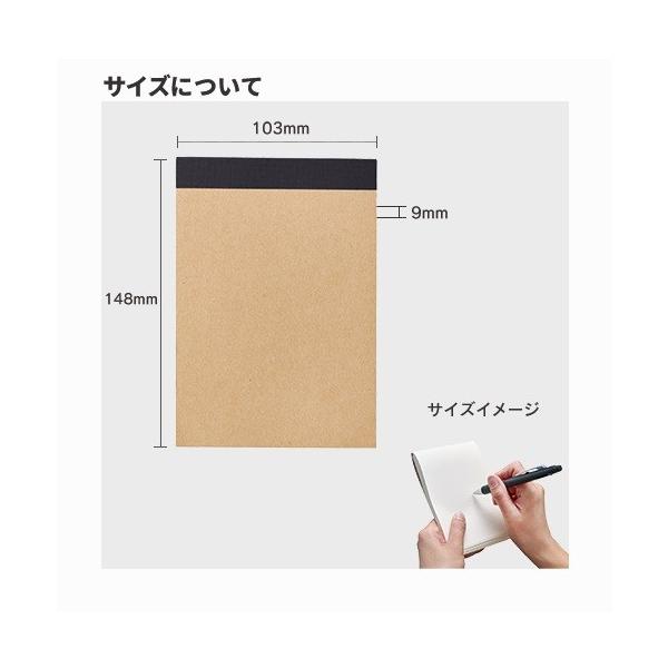 メモ帳 5mm方眼 再生紙 A6 エコ文具 ノベルティ リサイクルA6メモパッド