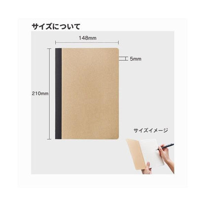エコノート A5 6mm幅罫線 再生紙 エコ文具 ノベルティ 小ロット リサイクルA5ノート