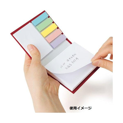 ふせん大小 付箋セット カバータイプ 便利文具 マルチメモ Mサイズ