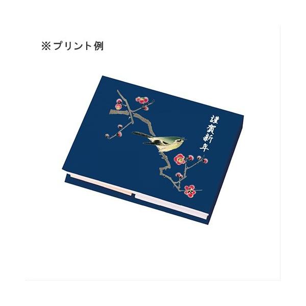 ふせん大小 付箋セット カバータイプ 便利文具 マルチメモ Mサイズ