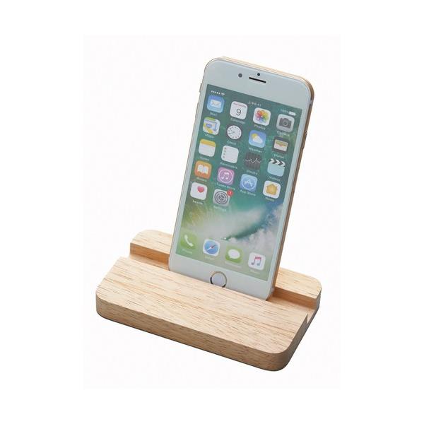 スマホスタンド 木製 エコグッズ おしゃれな雑貨 記念品 ノベルティ 小ロット ラバーウッドスタンド ワイド