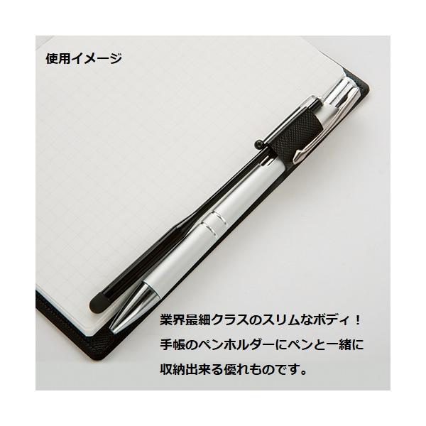 タッチペン グッドデザイン賞 接触防止グッズ ノベルティ スリムタッチペン