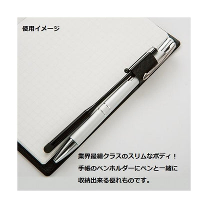 タッチペン グッドデザイン賞 接触防止グッズ ノベルティ スリムタッチペン
