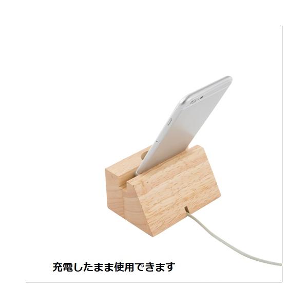 スマホスピーカー 木製 電源不要 エコグッズ おしゃれ雑貨 ノベルティ 小ロット ラバーウッドスピーカースタンド シングルホーン