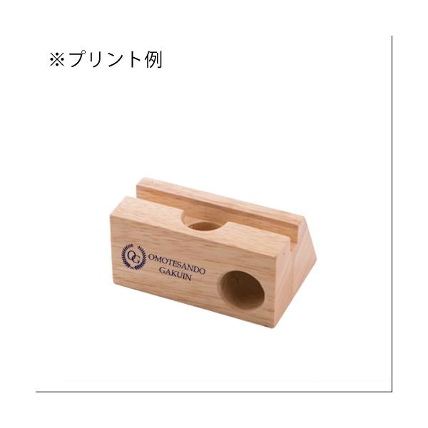 スマホスピーカー 木製 電源不要 エコグッズ おしゃれ雑貨 ノベルティ 小ロット ラバーウッドスピーカースタンド シングルホーン