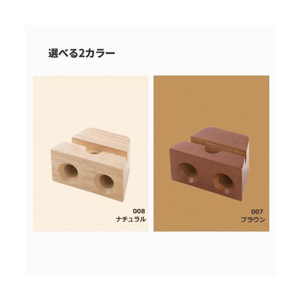 スマホスピーカー 木製 電源不要 エコグッズ おしゃれな雑貨 記念品 ノベルティ 小ロット ラバーウッドスピーカースタンド ダブルホーン