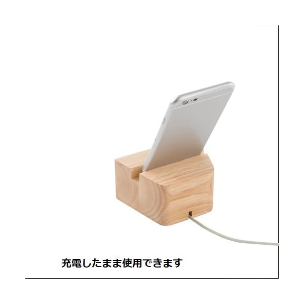 スマホスピーカー 木製 電源不要 エコグッズ おしゃれな雑貨 記念品 ノベルティ 小ロット ラバーウッドスピーカースタンド ダブルホーン