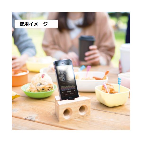 スマホスピーカー 木製 電源不要 エコグッズ おしゃれな雑貨 記念品 ノベルティ 小ロット ラバーウッドスピーカースタンド ダブルホーン