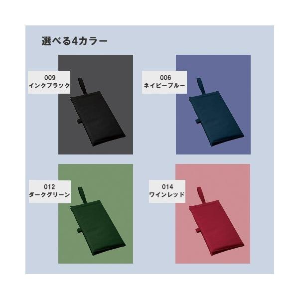 屋外クッション ヲタ活バッグ イベントバッグ コンパクト ノベルティ 小ロット バッグにもなるシートクッション