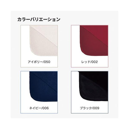 ブランケット ひざ掛け フリース 小さめサイズ あったかグッズ スムースフリースブランケット Sサイズ