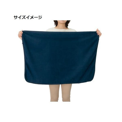 ブランケット ひざ掛け フリース スタンダードサイズ あったかグッズ スムースフリースブランケット Mサイズ