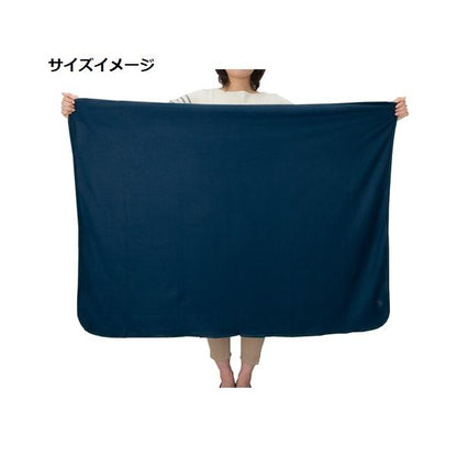 ブランケット ひざ掛け 大きめサイズ フリース あったかグッズ スムースフリースブランケット Lサイズ