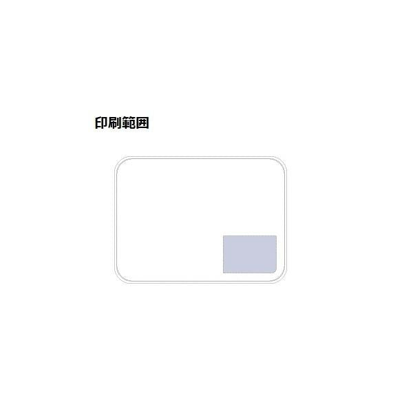 ブランケット ひざ掛け 大きめサイズ フリース あったかグッズ スムースフリースブランケット Lサイズ