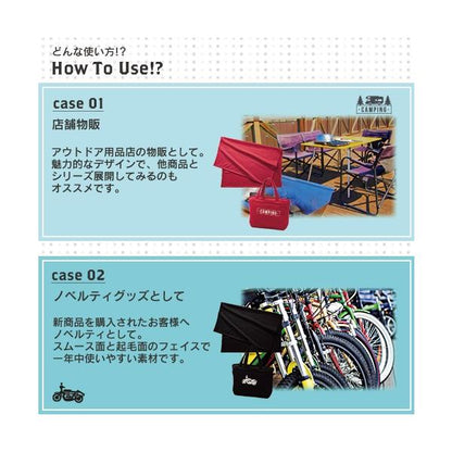 ブランケット ひざ掛け バッグ付 フリース あったかグッズ プチギフト スムースフリースブランケット バッグ付