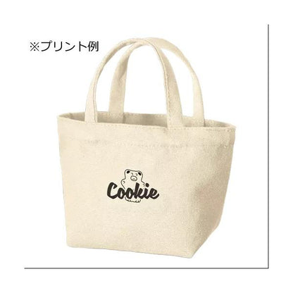 ミニバッグ 手のひらサイズ パッケージ用 コットン プチギフト ライトキャンバスパッケージトート ナチュラル