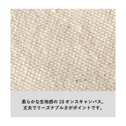 エコバッグ 大容量 ポケット付き コットン 10オンス トートバッグ 推し活バッグ ノベルティ キャンバスツールトート ナイトブラック