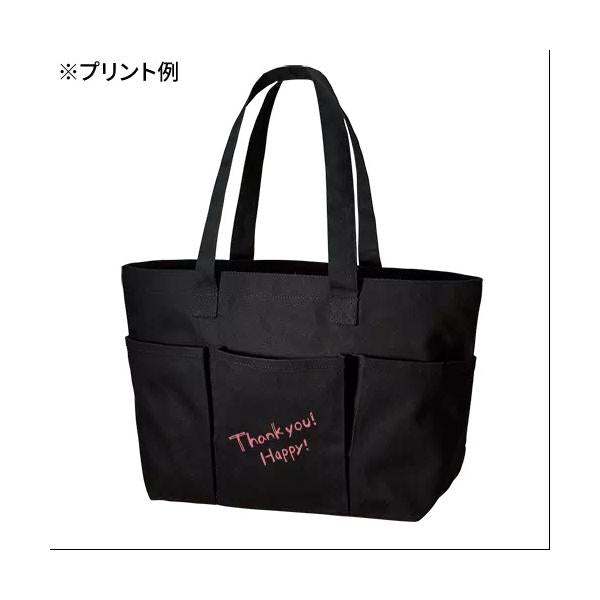 エコバッグ 大容量 ポケット付き コットン 10オンス トートバッグ 推し活バッグ ノベルティ キャンバスツールトート ナイトブラック