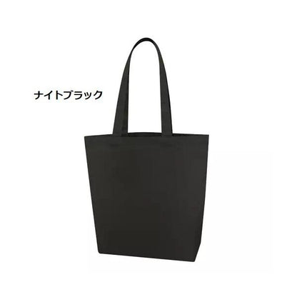 エコバッグ コットン トートバッグ ファスナーポケット ノベルティ 小ロット キャンバスファスナーポケットトート