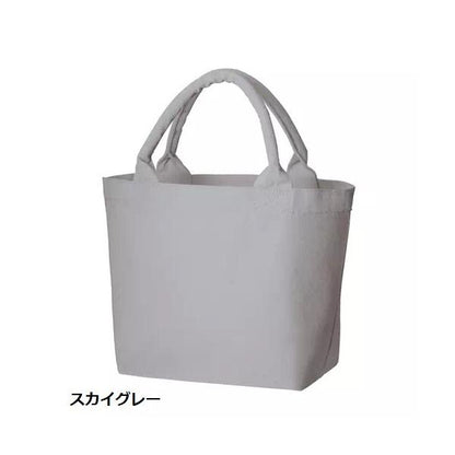 エコバッグ ミニバッグ ランチバッグ コットン 12オンス ノベルティ 小ロット キャンバスガーデントート Sサイズ