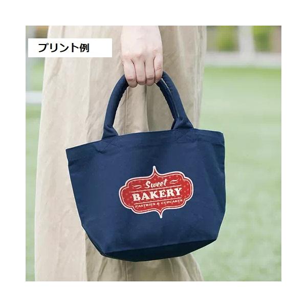 エコバッグ ミニバッグ ランチバッグ コットン 12オンス ノベルティ 小ロット キャンバスガーデントート Sサイズ