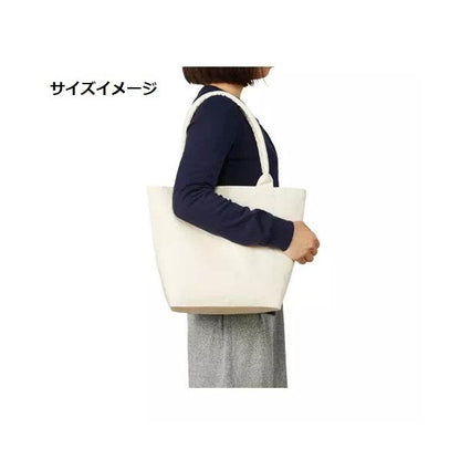 エコバッグ トートバッグ  買い物バッグ コットン 12オンス 格安 景品 販促品 ノベルティ 小ロット キャンバスガーデントート Mサイズ ナチュラル　