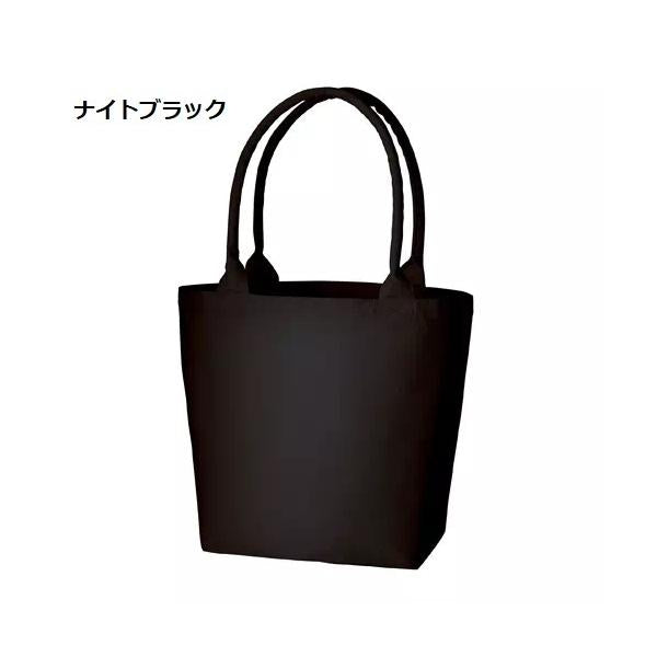 エコバッグ トートバッグ  買い物バッグ コットン 12オンス 格安 景品 販促品 ノベルティ 小ロット キャンバスガーデントート Mサイズ　