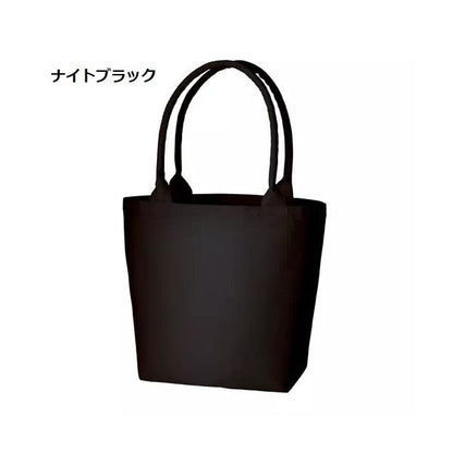 エコバッグ トートバッグ  買い物バッグ コットン 12オンス 格安 景品 販促品 ノベルティ 小ロット キャンバスガーデントート Mサイズ　
