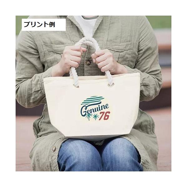 エコバッグ ロープハンドル ミニバッグ コットン 12オンス 格安 景品 販促品 ノベルティ 小ロット キャンバスマリントート Sサイズ ナチュラル