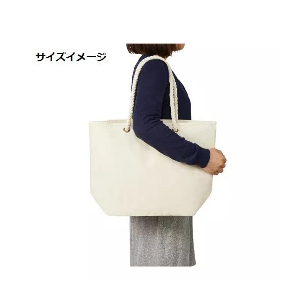 エコバッグ 大容量 ロープハンドル 買い物バッグ コットン 12オンス 格安 景品 販促品 ノベルティ 小ロット キャンバスマリントート Mサイズ ナチュラル