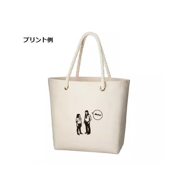 エコバッグ 大容量 ロープハンドル 買い物バッグ コットン 12オンス 格安 景品 販促品 ノベルティ 小ロット キャンバスマリントート Mサイズ ナチュラル