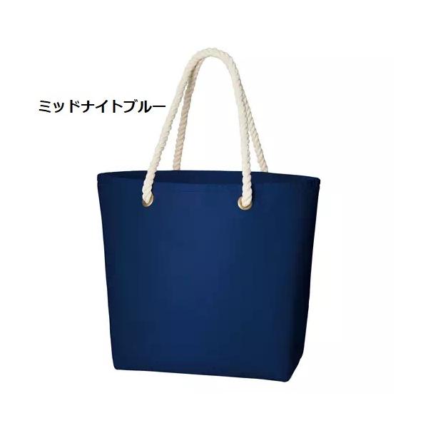 エコバッグ 大容量 ロープハンドル 買い物バッグ コットン 12オンス 格安 景品 販促品 ノベルティ 小ロット キャンバスマリントート Mサイズ