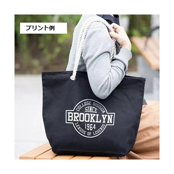 エコバッグ 大容量 ロープハンドル 買い物バッグ コットン 12オンス 格安 景品 販促品 ノベルティ 小ロット キャンバスマリントート Mサイズ