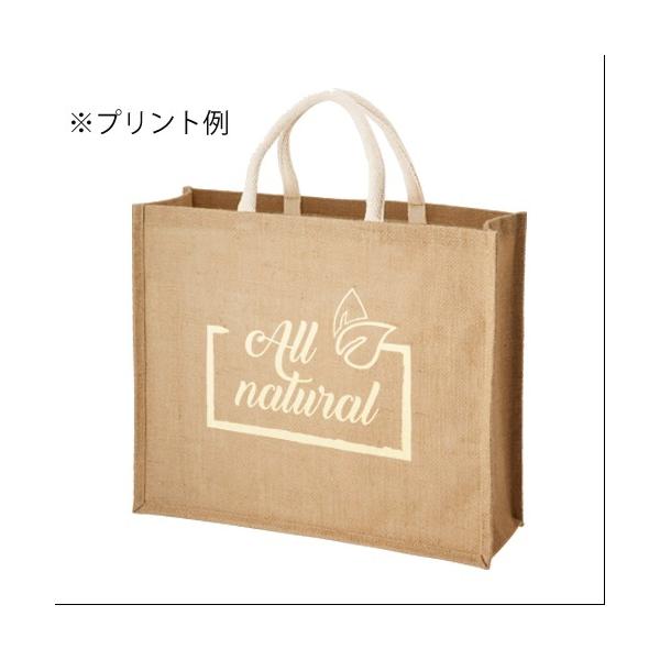麻バッグ エコバッグ 大きめサイズ マイバッグ ノベルティ 小ロット ジュートスクエアトート Lサイズ ナチュラルベージュ