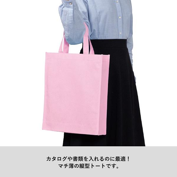 イベントバッグ ヲタ活バッグ 縦型 A4サイズ マチ有 不織布 展示会バッグ 不織布A4スクエアトート