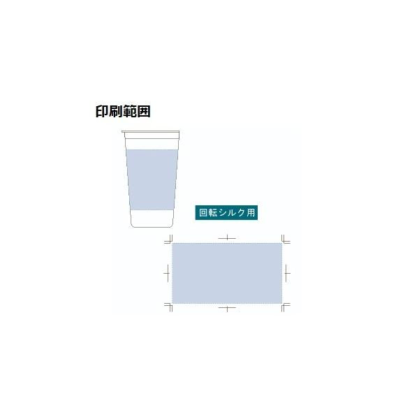 ステンレスタンブラー マイタンブラー 350ml 記念品 ノベルティ 小ロット ウォールカラーステンレスタンブラー