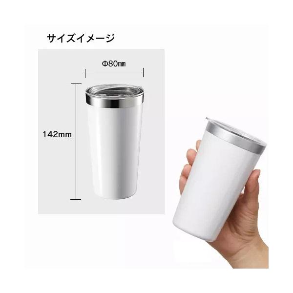 ステンレスタンブラー マイタンブラー 350ml 記念品 ノベルティ 小ロット ウォールカラーステンレスタンブラー
