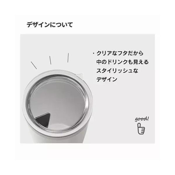 ステンレスタンブラー マイタンブラー 350ml 記念品 ノベルティ 小ロット ウォールカラーステンレスタンブラー
