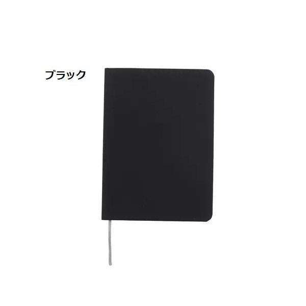 布貼りノート 6mm幅罫線 文具 プチギフト 記念品 テキスタイルカバーノート