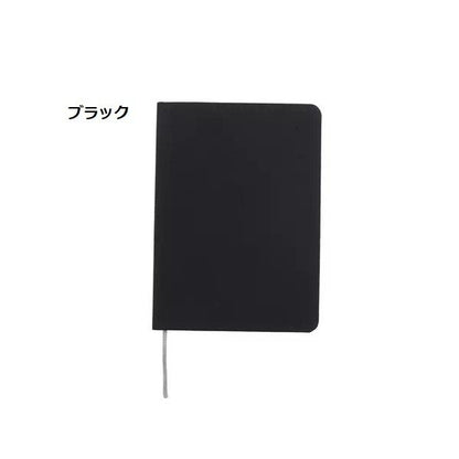 布貼りノート 6mm幅罫線 文具 プチギフト 記念品 テキスタイルカバーノート