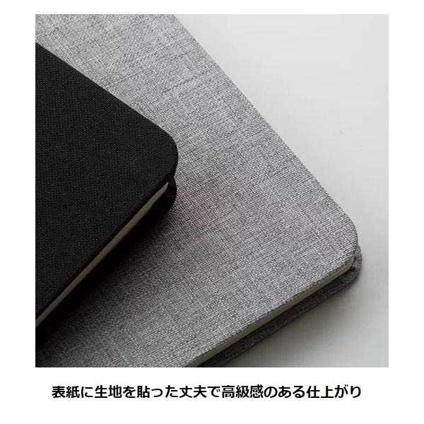 布貼りノート 6mm幅罫線 文具 プチギフト 記念品 テキスタイルカバーノート