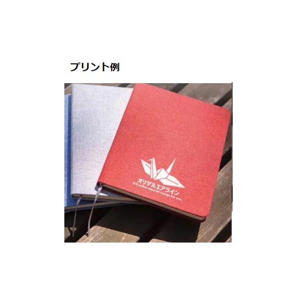 布貼りノート 6mm幅罫線 文具 プチギフト 記念品 テキスタイルカバーノート