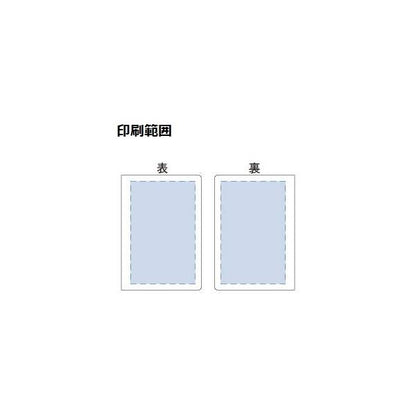 布貼りノート 6mm幅罫線 文具 プチギフト 記念品 テキスタイルカバーノート
