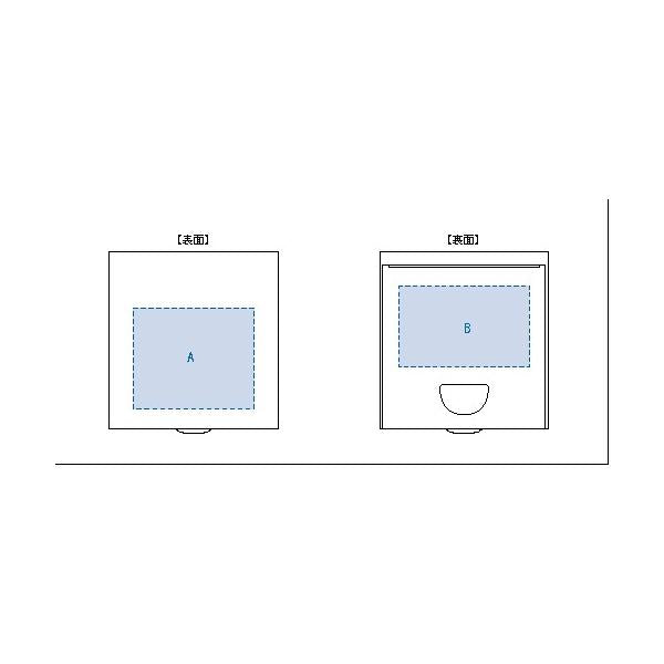 机掃除 デスククリーナー 便利グッズ 記念品 コンパクトブラシ＆ダストパン