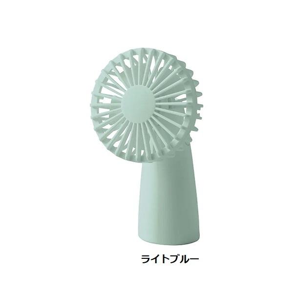 ハンディファン ミニ扇風機 首掛け扇風機 熱中症対策 猛暑対策 ノベルティ 小ロット 涼感グッズ ポータブル首かけハンディファン