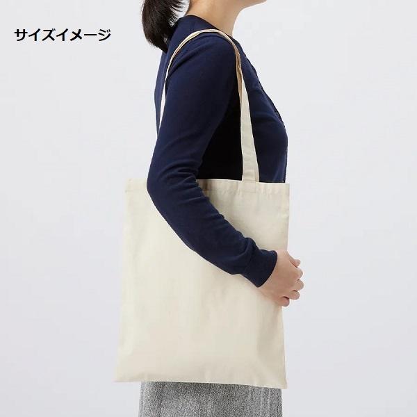 オーガニックコットンフラットショルダートート ナチュラル